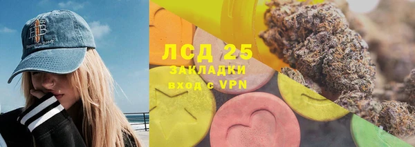 Альфа ПВП Семикаракорск