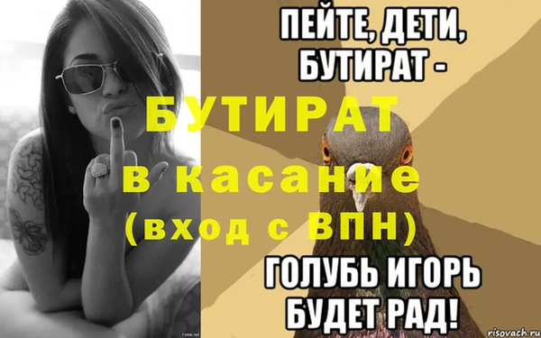 ГАЛЛЮЦИНОГЕННЫЕ ГРИБЫ Семёнов
