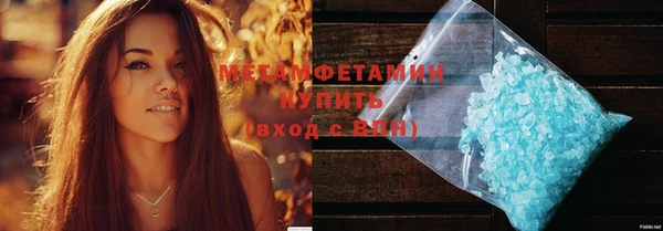 Альфа ПВП Семикаракорск