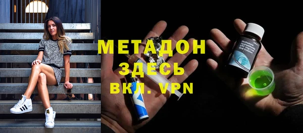 Альфа ПВП Семикаракорск