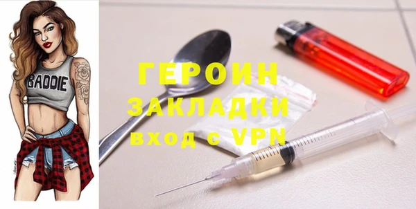 Альфа ПВП Семикаракорск