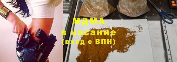 Альфа ПВП Семикаракорск