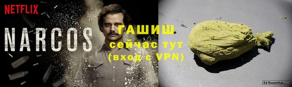 Альфа ПВП Семикаракорск
