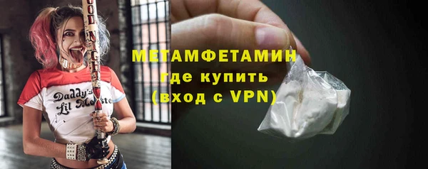 Альфа ПВП Семикаракорск