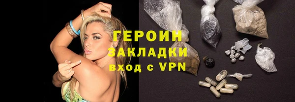 Альфа ПВП Семикаракорск