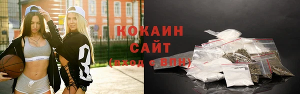 Альфа ПВП Семикаракорск