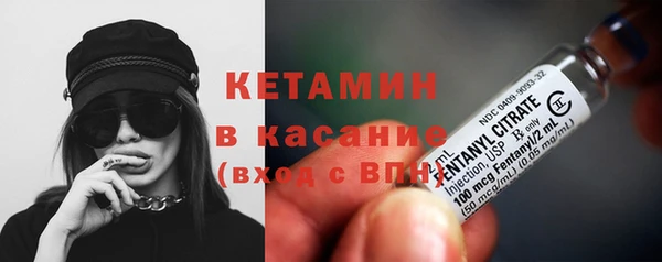соль ск Семилуки