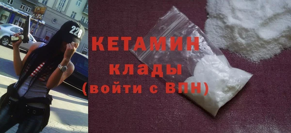 соль ск Семилуки