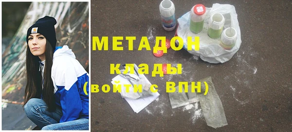 Альфа ПВП Семикаракорск