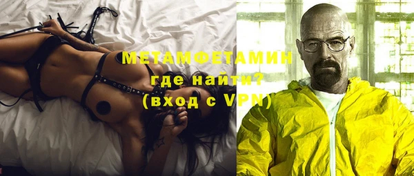 ГАЛЛЮЦИНОГЕННЫЕ ГРИБЫ Семёнов