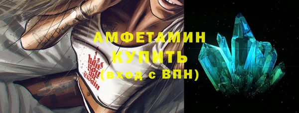 Альфа ПВП Семикаракорск