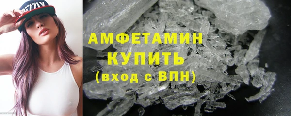 Альфа ПВП Семикаракорск