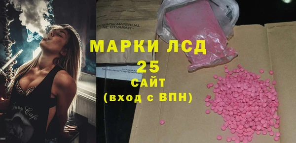 Альфа ПВП Семикаракорск