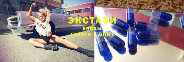 бошки Сковородино
